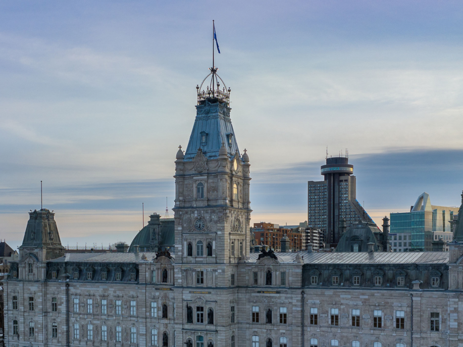 Audition publique sur le projet de loi n° 25 :  l’AHQ fait trois recommandations